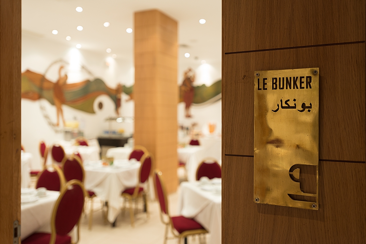 hotel pas cher Tunisie